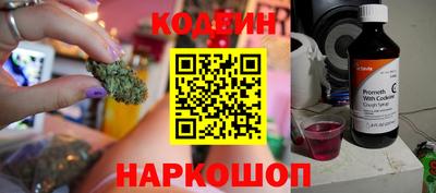 мефедрон VHQ Гусиноозёрск
