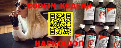 скорость Гусь-Хрустальный