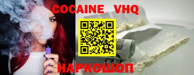 скорость Гусь-Хрустальный