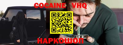бутик Гусев