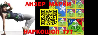 мефедрон VHQ Гусиноозёрск