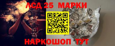 мефедрон VHQ Гусиноозёрск