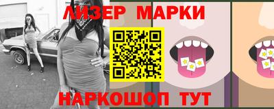 мефедрон VHQ Гусиноозёрск
