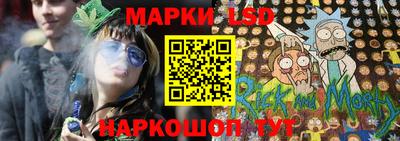 мефедрон VHQ Гусиноозёрск
