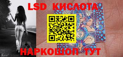 бутик Гусев