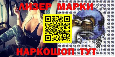 мефедрон VHQ Гусиноозёрск