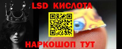 мефедрон VHQ Гусиноозёрск