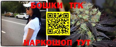 скорость Гусь-Хрустальный