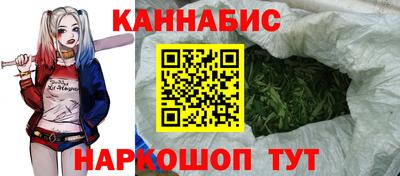 бутик Гусев