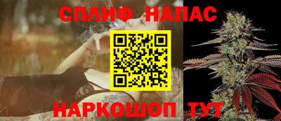 мефедрон VHQ Гусиноозёрск