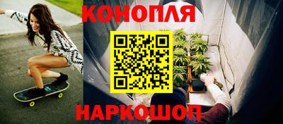 скорость Гусь-Хрустальный