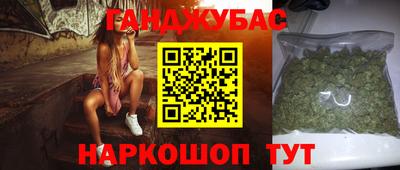 скорость Гусь-Хрустальный