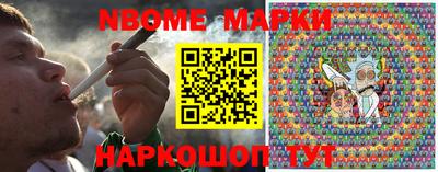 бутик Гусев