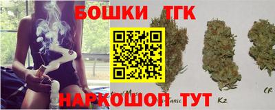 скорость Гусь-Хрустальный