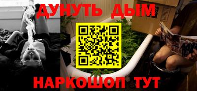 скорость Гусь-Хрустальный