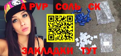скорость Гусь-Хрустальный
