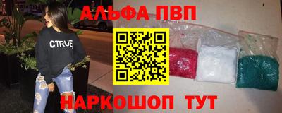 скорость Гусь-Хрустальный