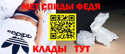 скорость Гусь-Хрустальный