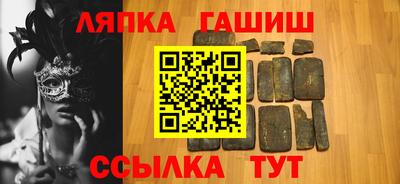 скорость Гусь-Хрустальный