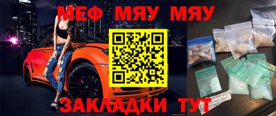 скорость Гусь-Хрустальный