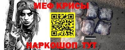 бутик Гусев